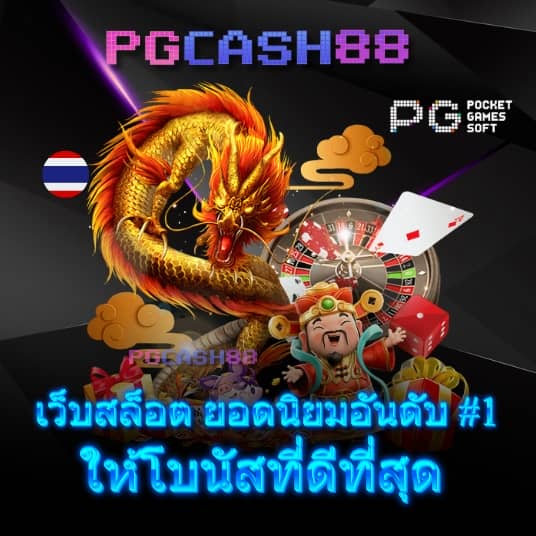 lottovip สมัครสมาชิกไม่ได้